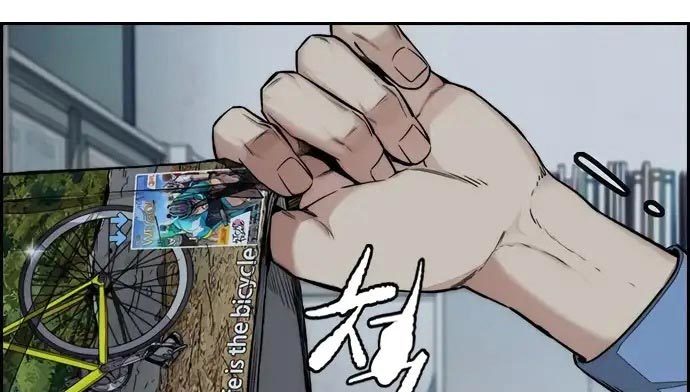 Chapter 437 - halaman 642