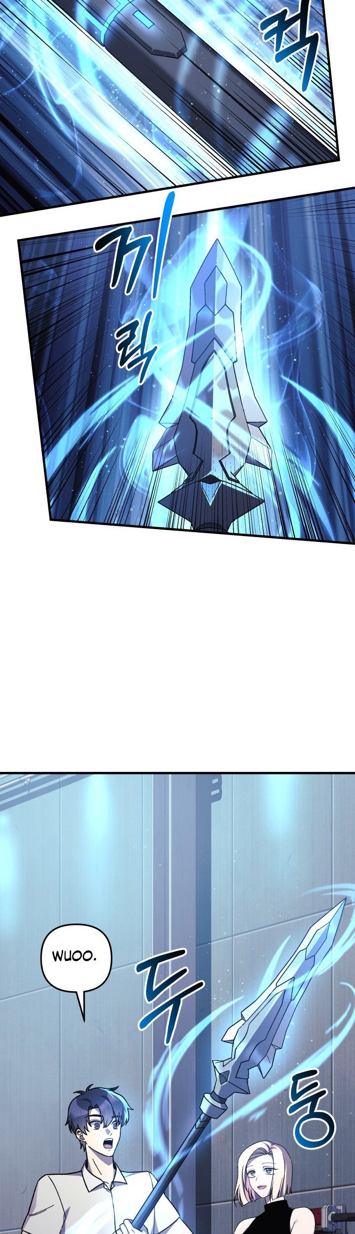 Chapter 64 - halaman 31