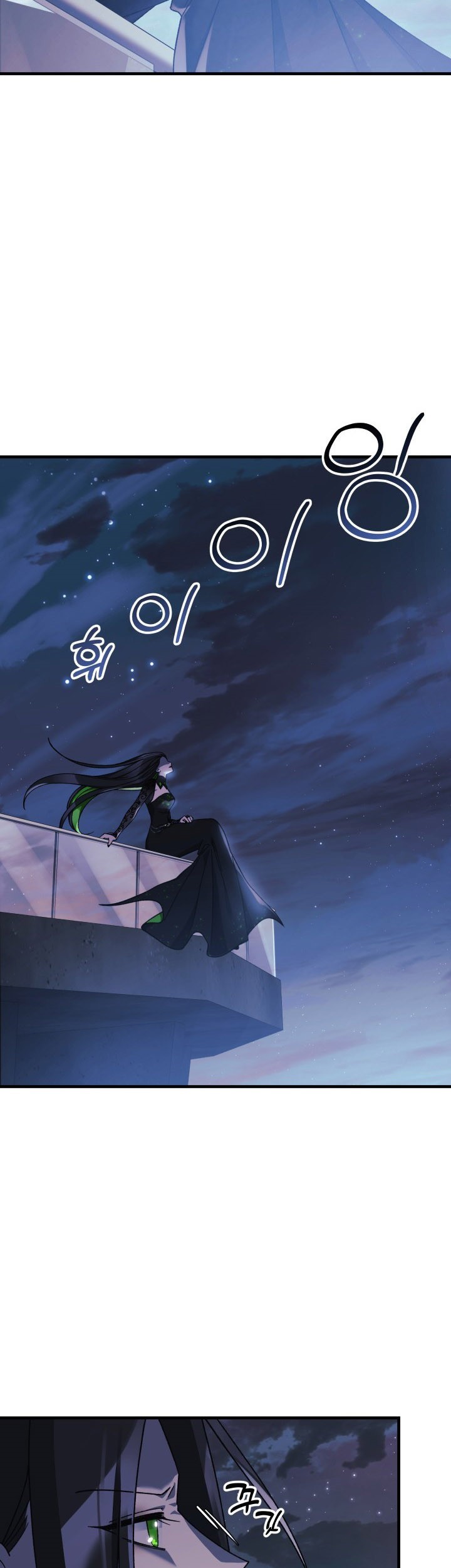 Chapter 64 - halaman 7