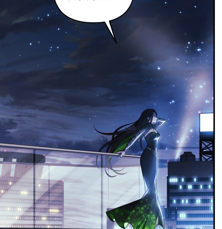 Chapter 64 - halaman 12