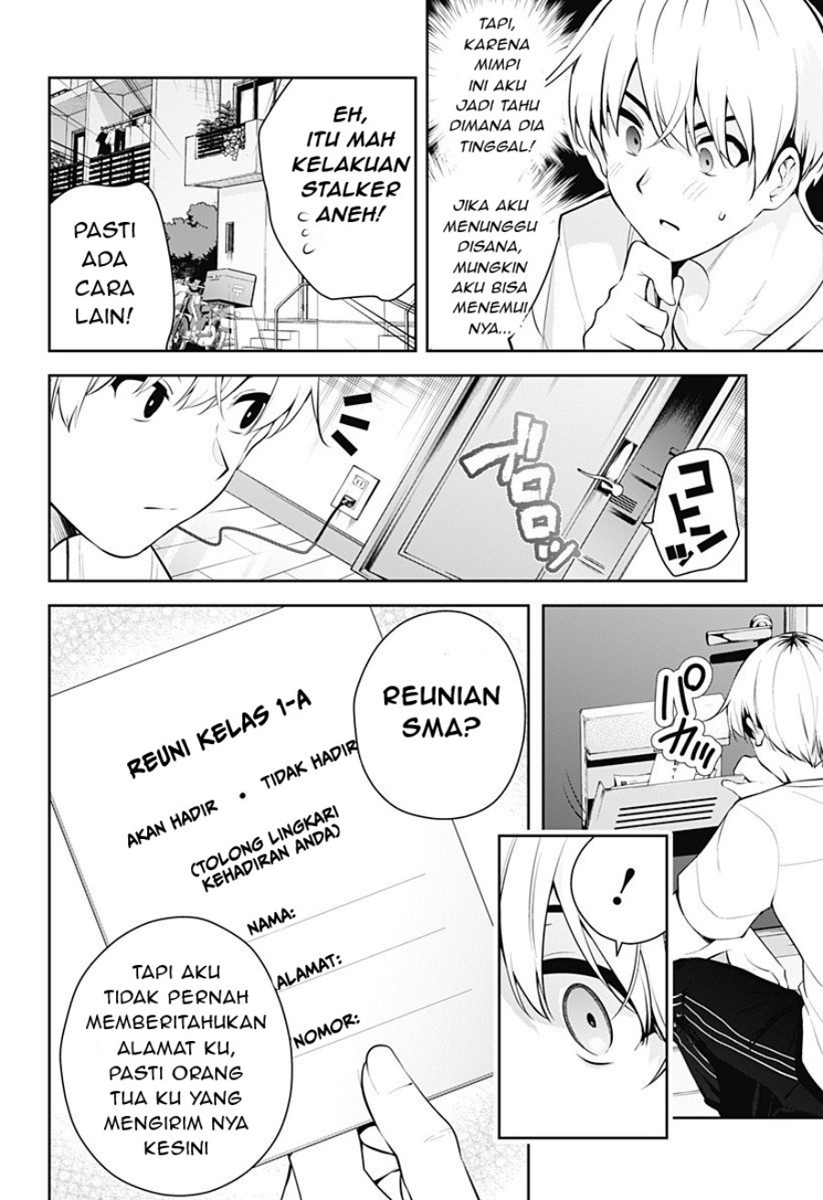 Chapter 5 - halaman 12