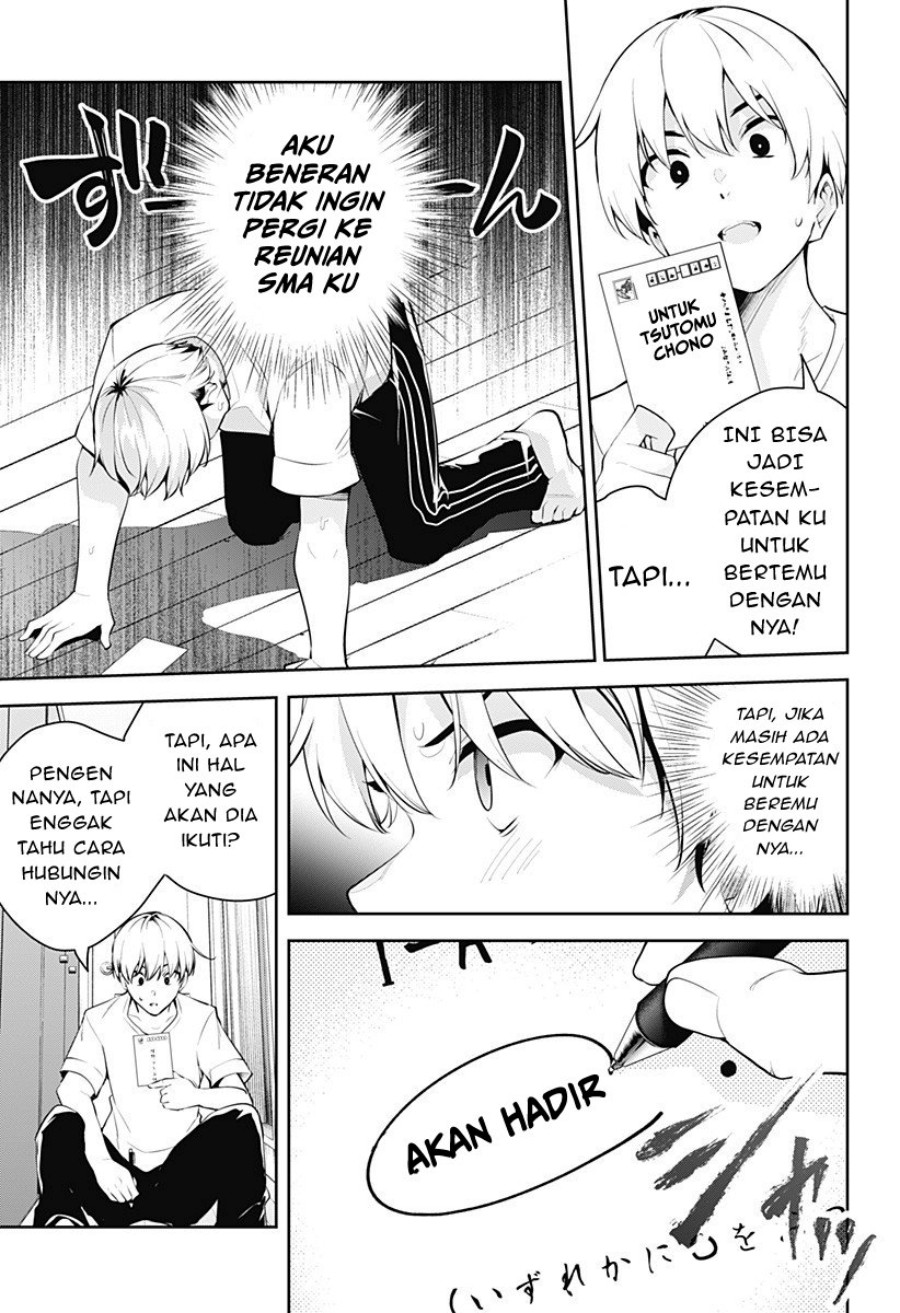 Chapter 5 - halaman 13