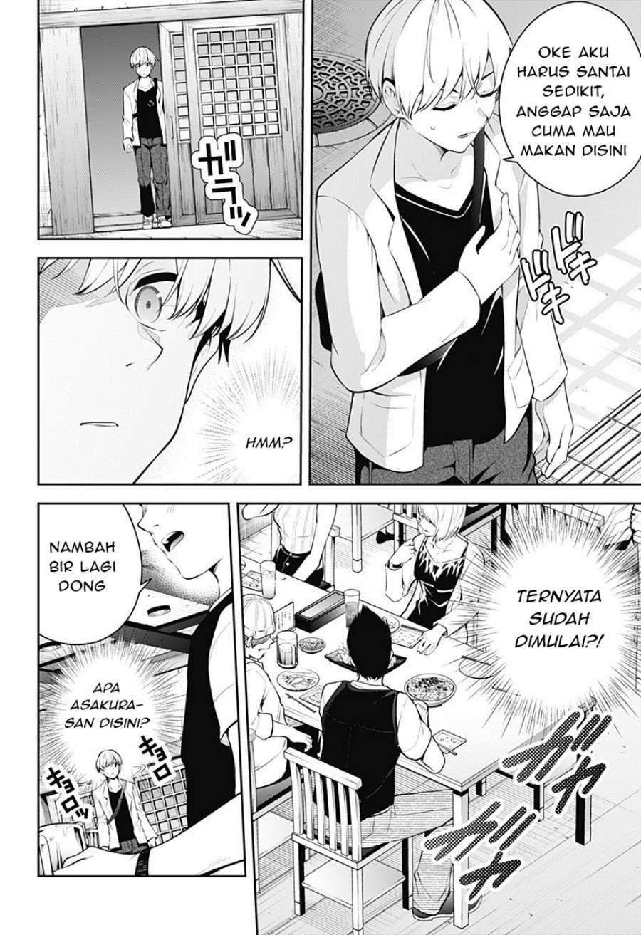 Chapter 5 - halaman 16