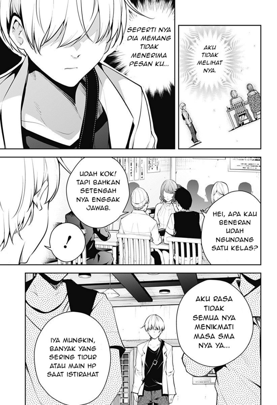 Chapter 5 - halaman 17
