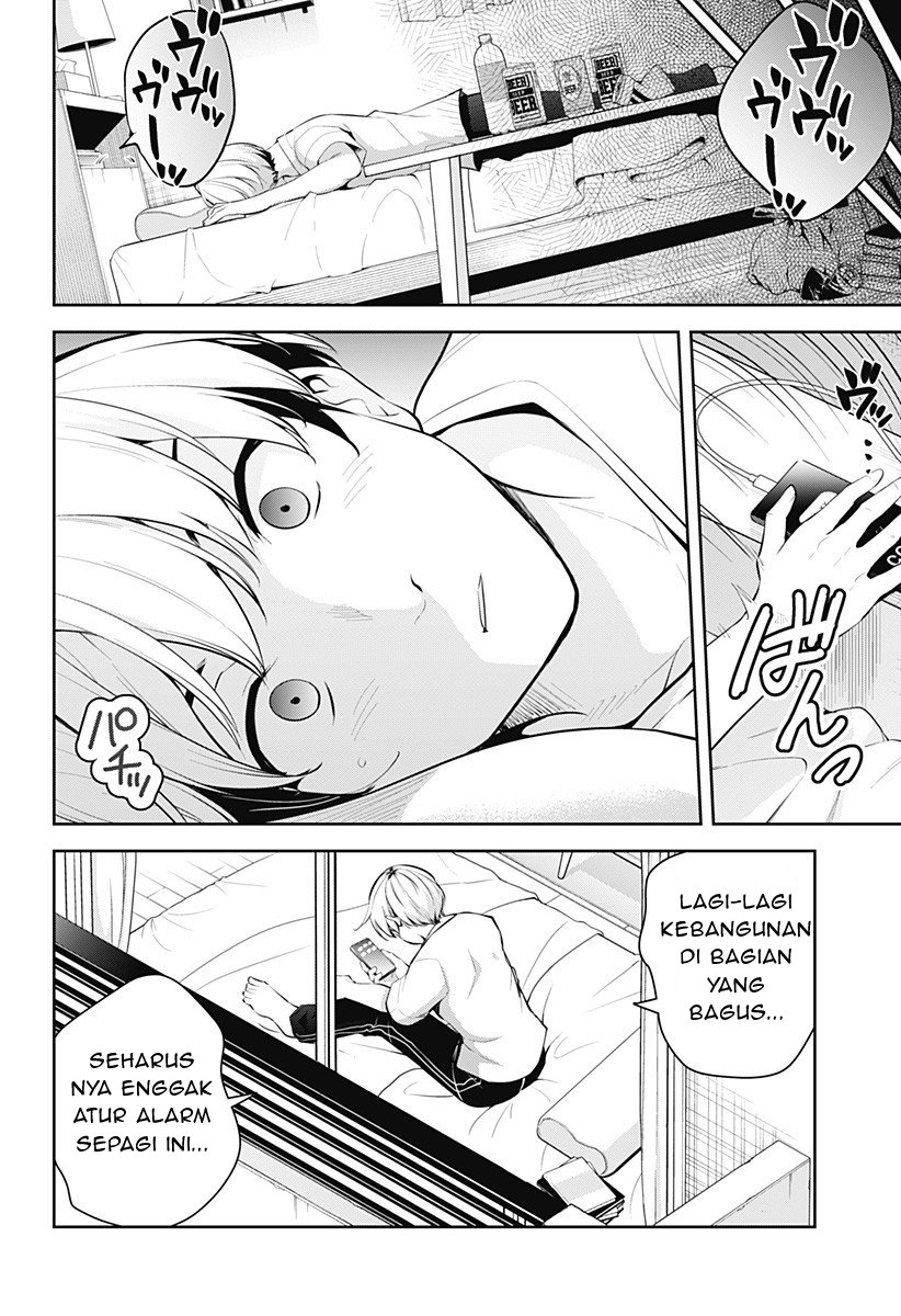 Chapter 4 - halaman 12