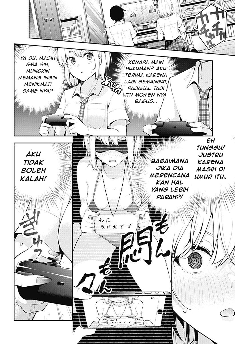 Chapter 4 - halaman 16