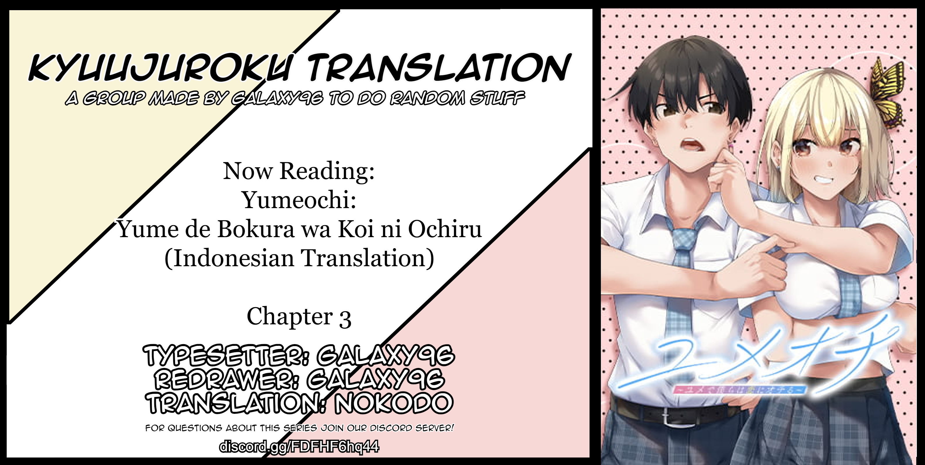 Chapter 3 - halaman 2
