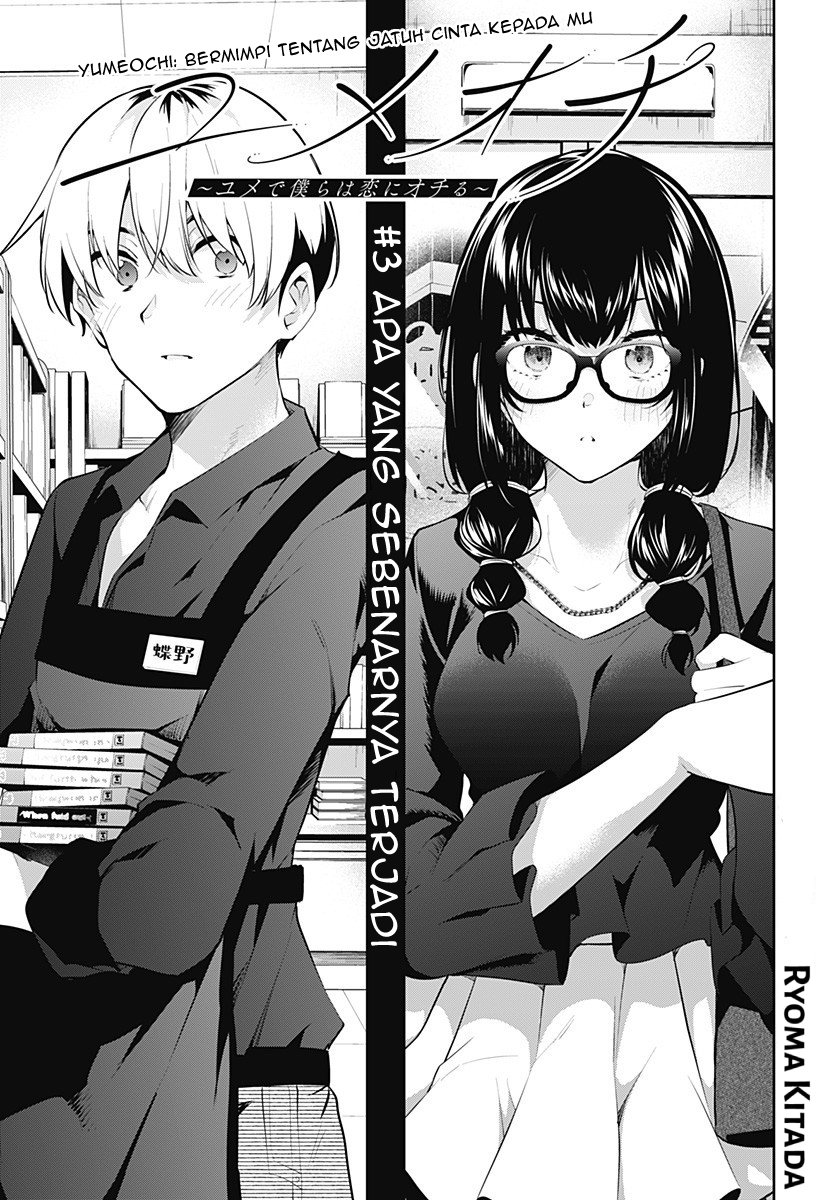 Chapter 3 - halaman 3