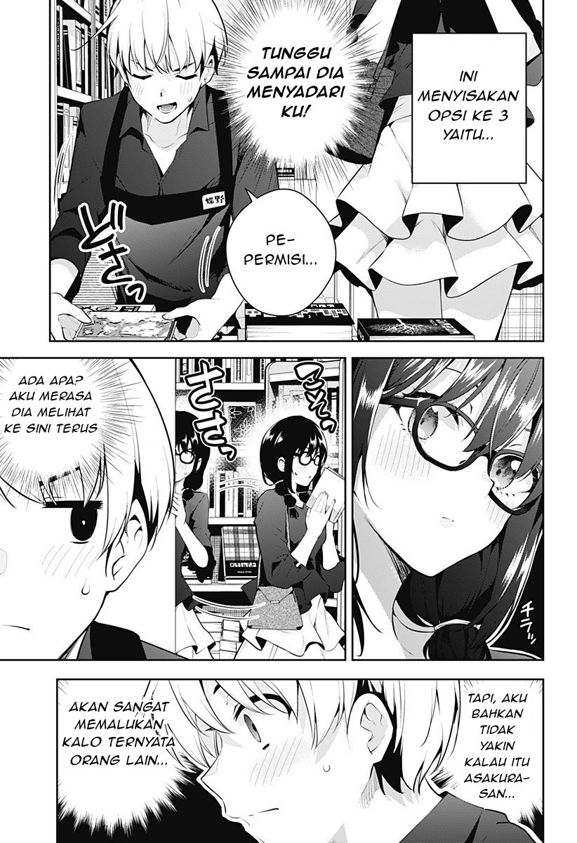 Chapter 3 - halaman 5