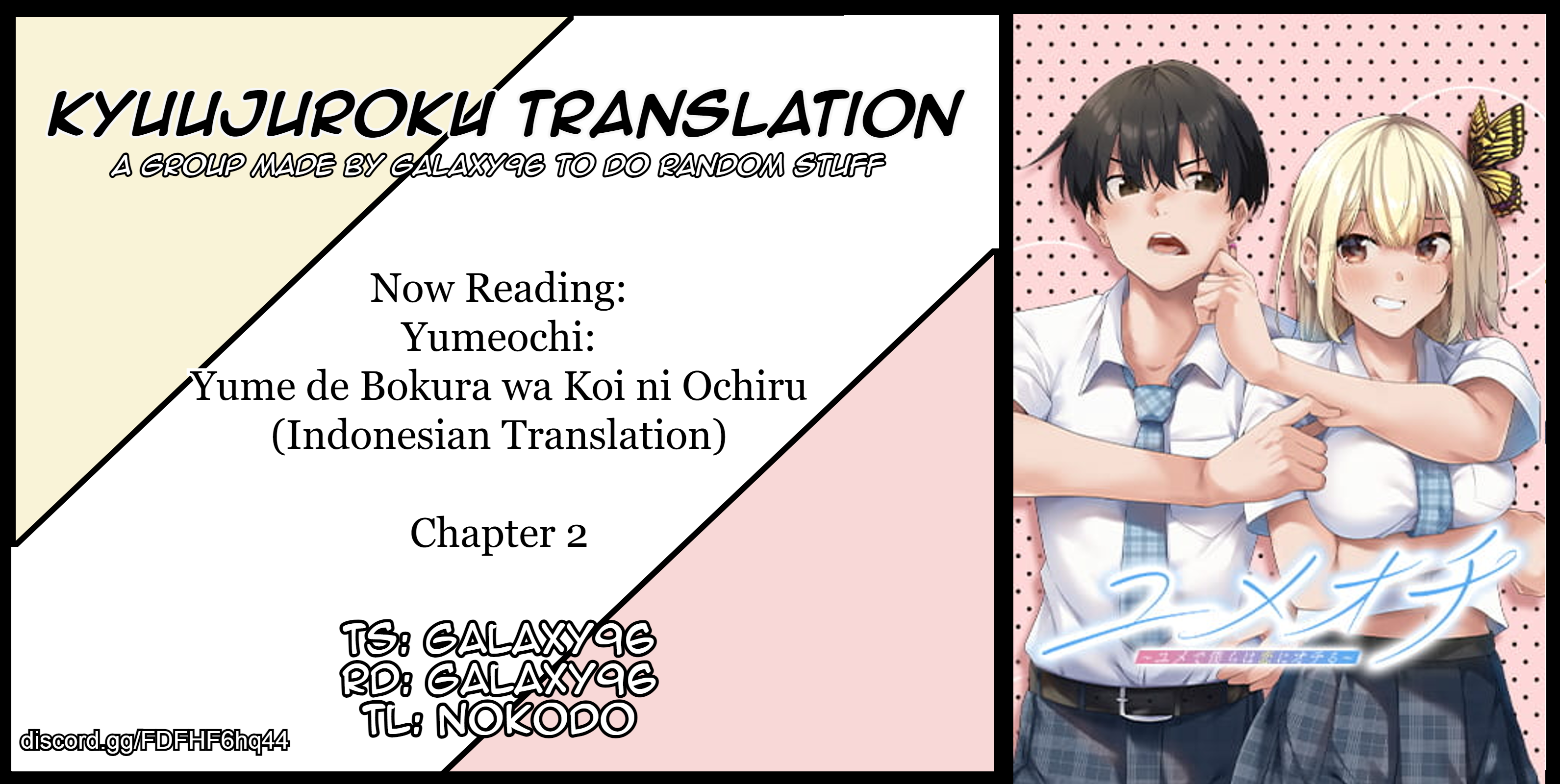 Chapter 2 - halaman 2