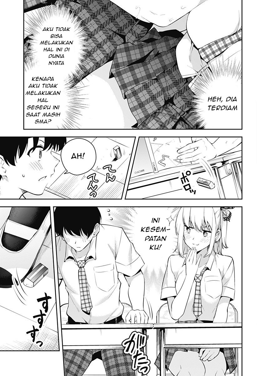 Chapter 2 - halaman 16