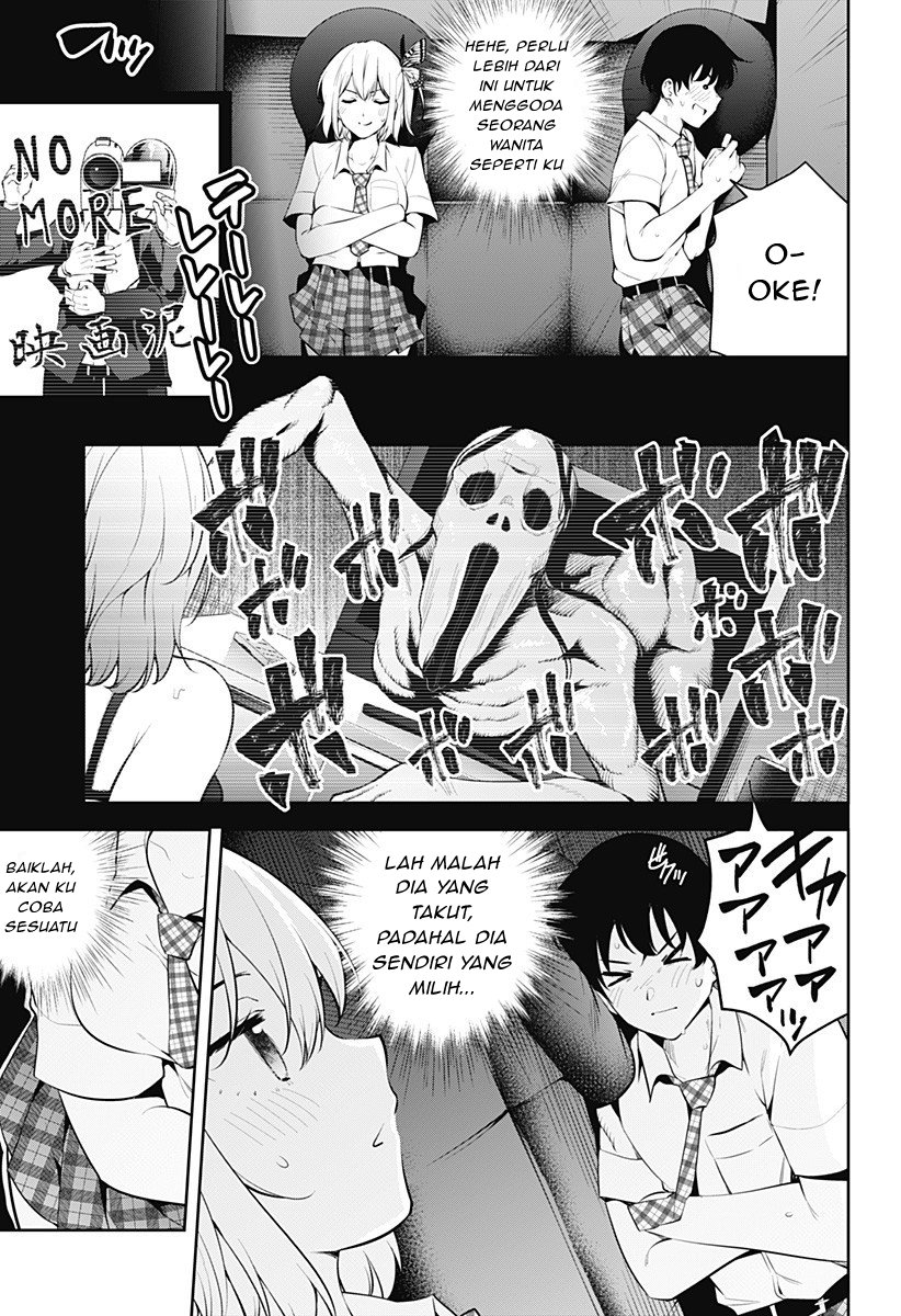 Chapter 2 - halaman 26