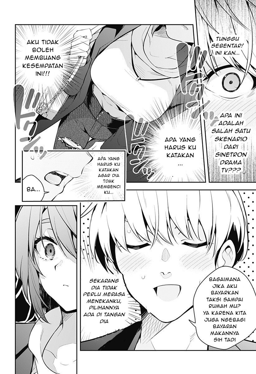 Chapter 1 - halaman 13