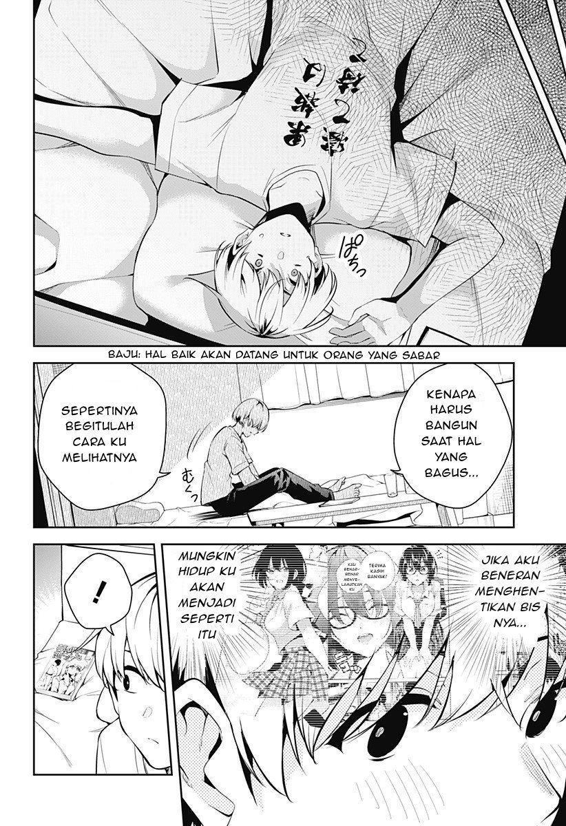 Chapter 1 - halaman 33