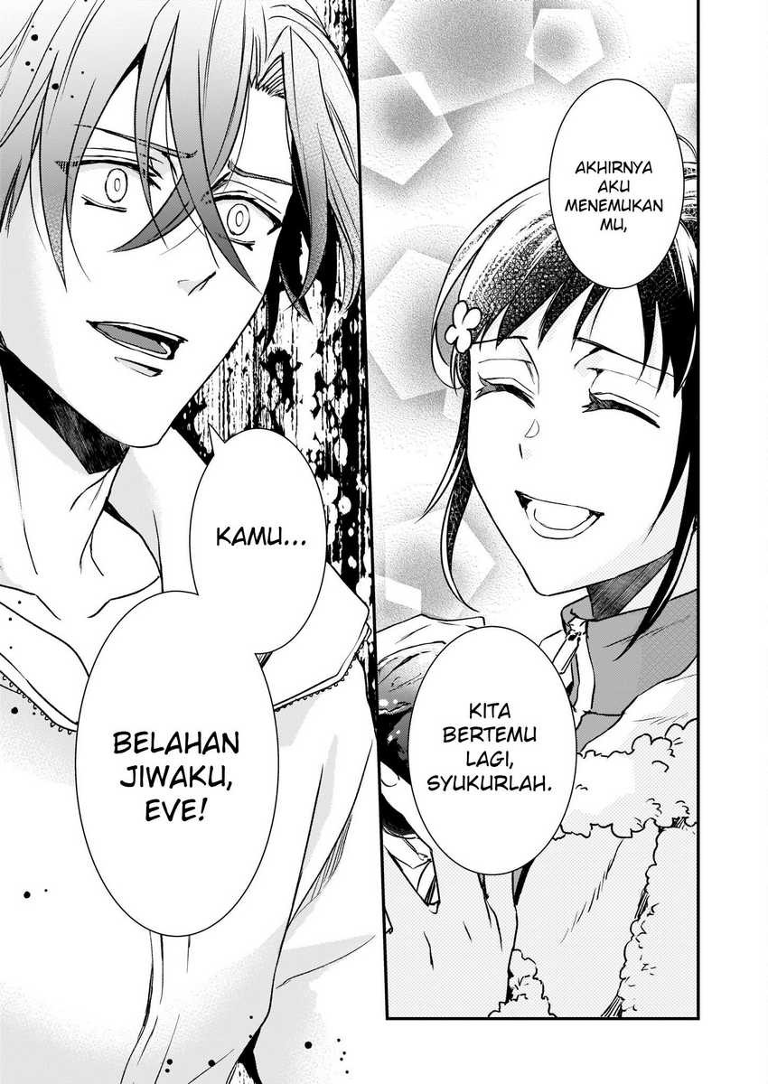 Chapter 26 - halaman 17