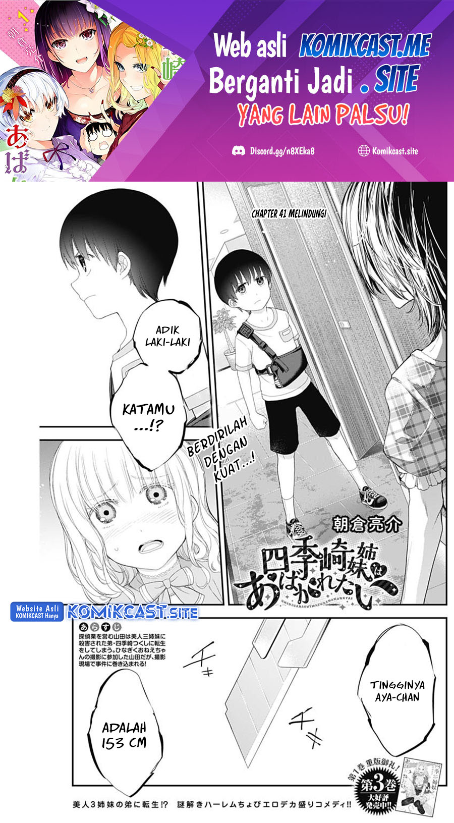 Chapter 41 - halaman 3