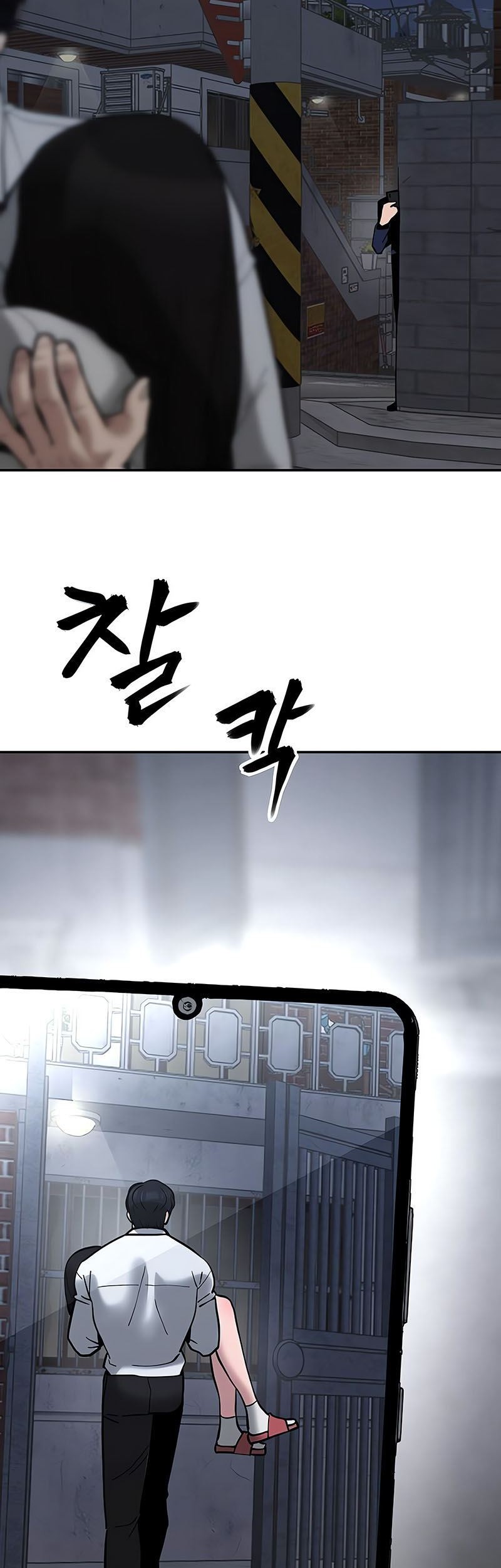 Chapter 55 - halaman 81