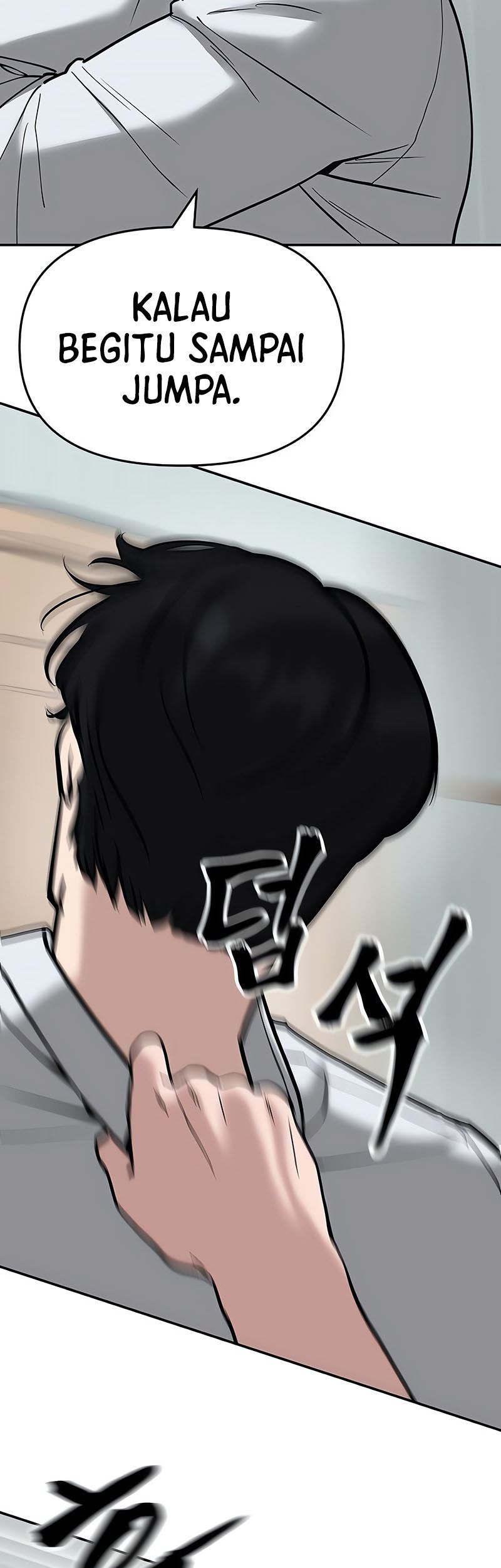Chapter 55 - halaman 87