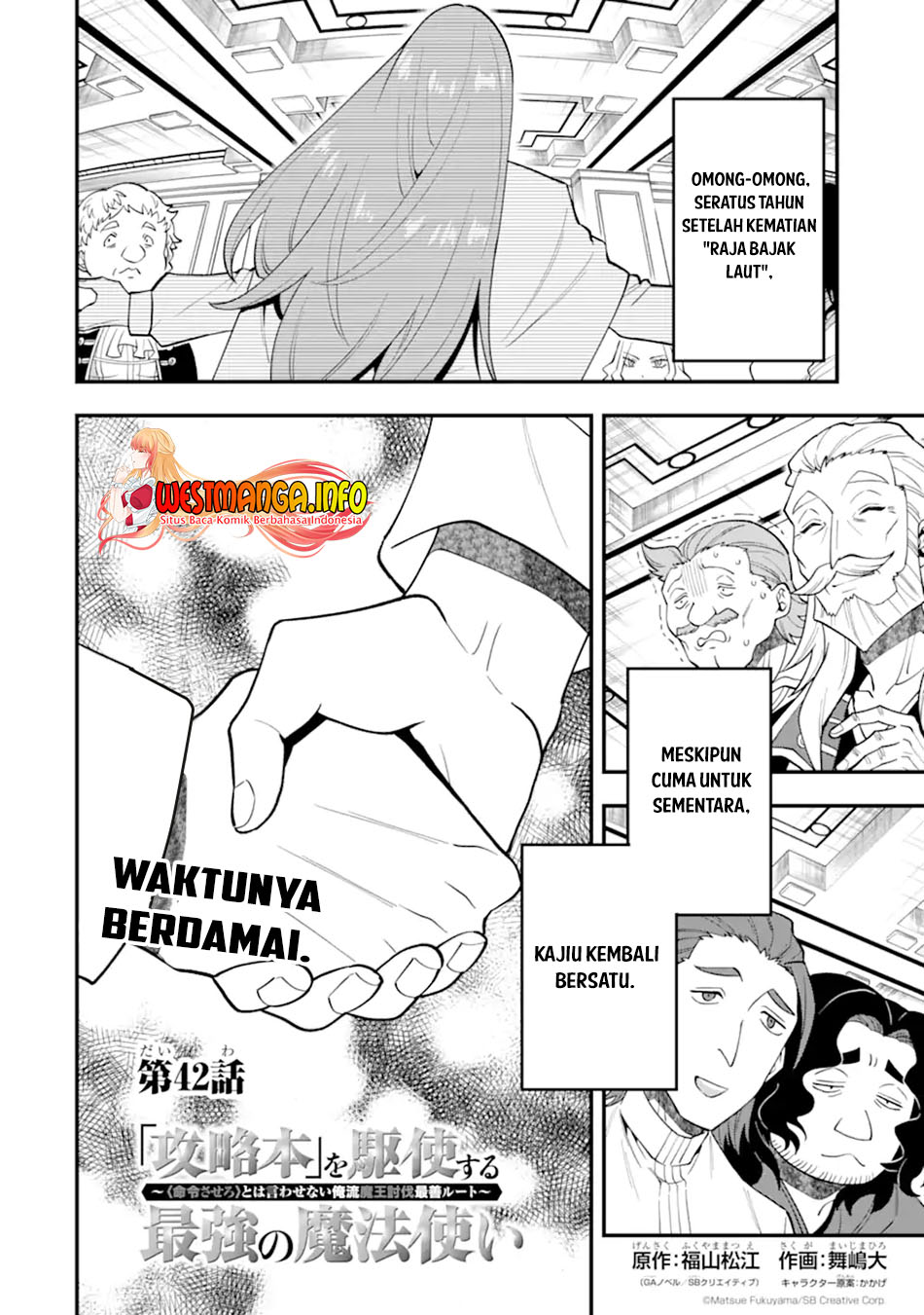 Chapter 42 - halaman 7
