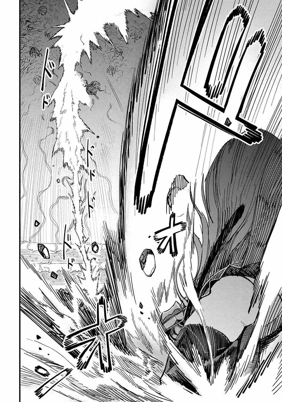 Chapter 52.2 - halaman 6