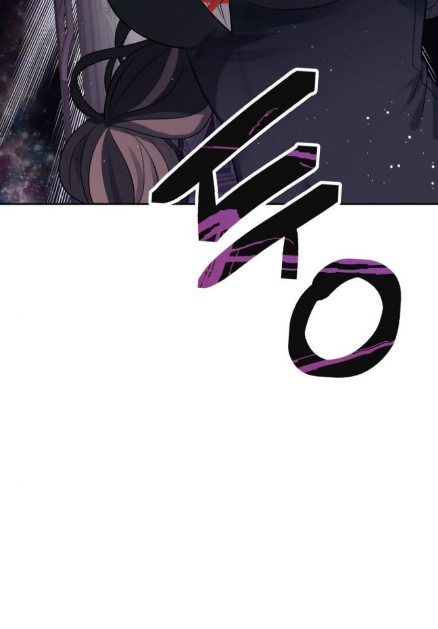 Chapter 52 - halaman 63