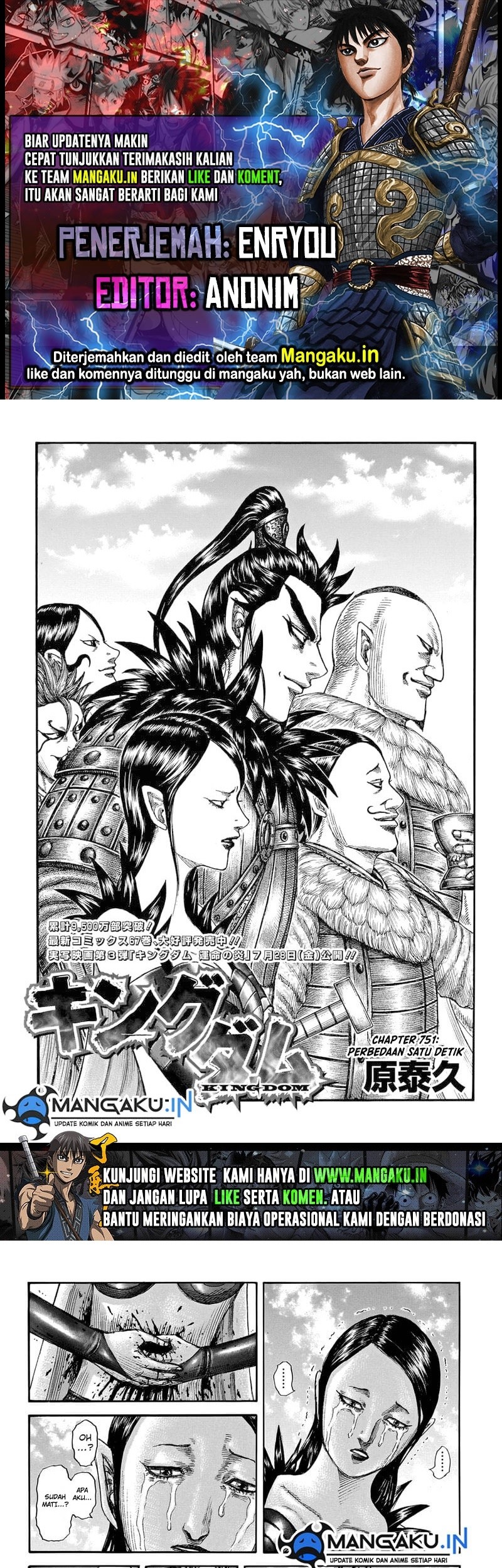 Chapter 751 - halaman 2