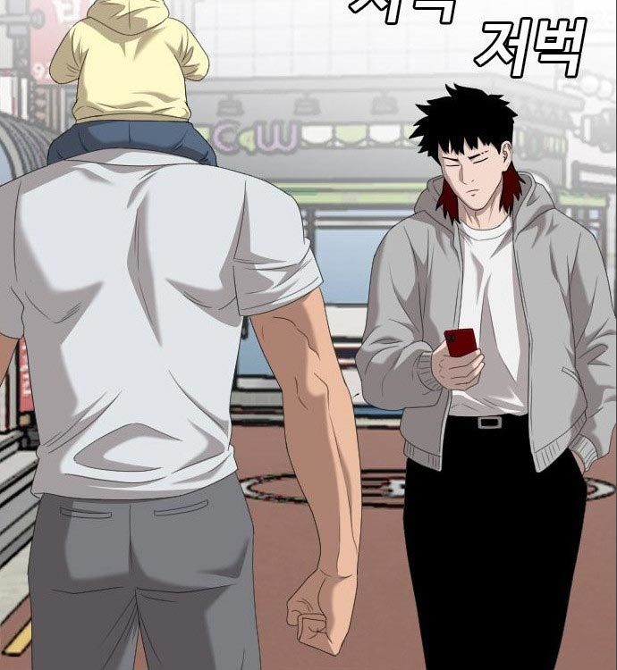 Chapter 141 - halaman 158