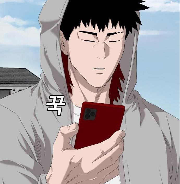 Chapter 141 - halaman 43