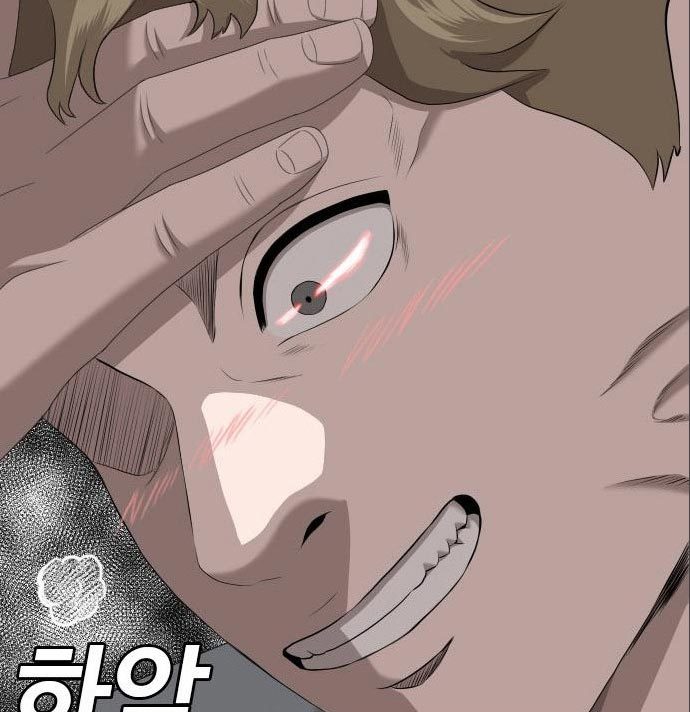 Chapter 141 - halaman 63