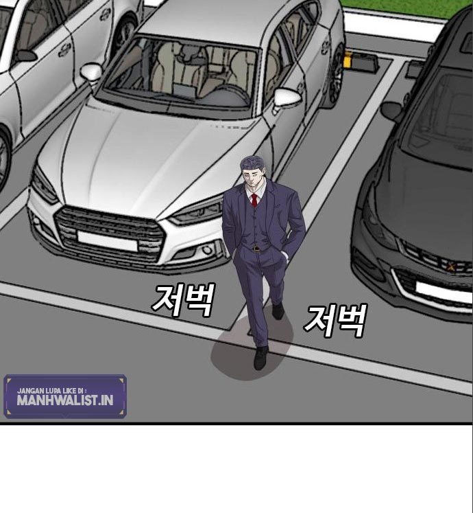 Chapter 141 - halaman 85