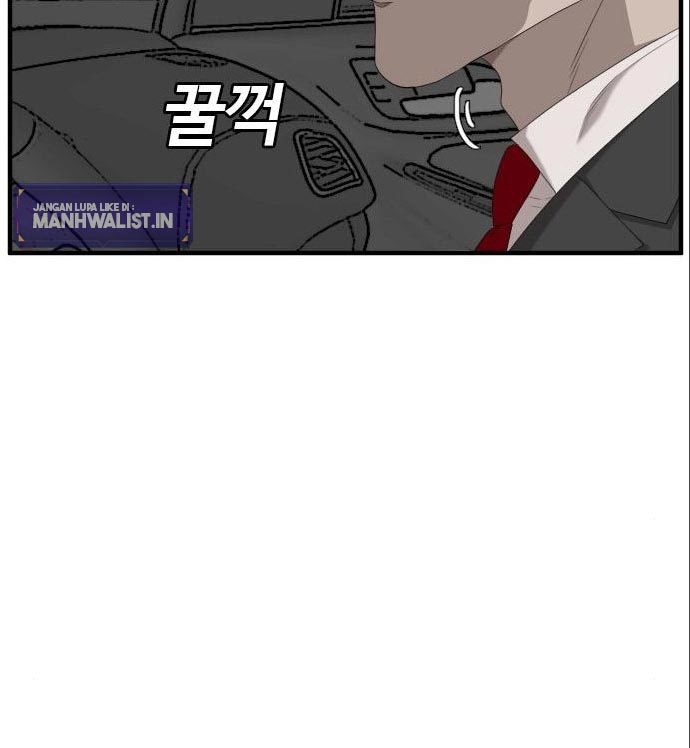 Chapter 141 - halaman 91