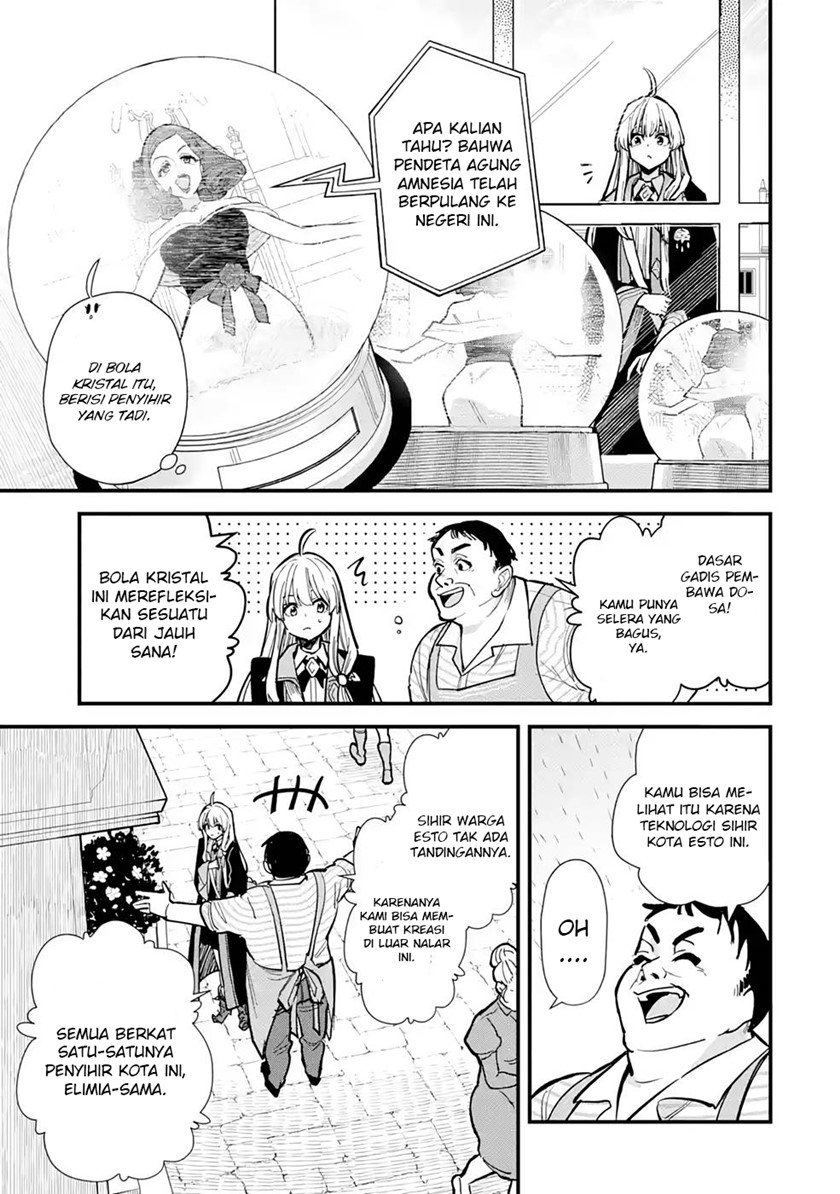 Chapter 16.1 - halaman 14