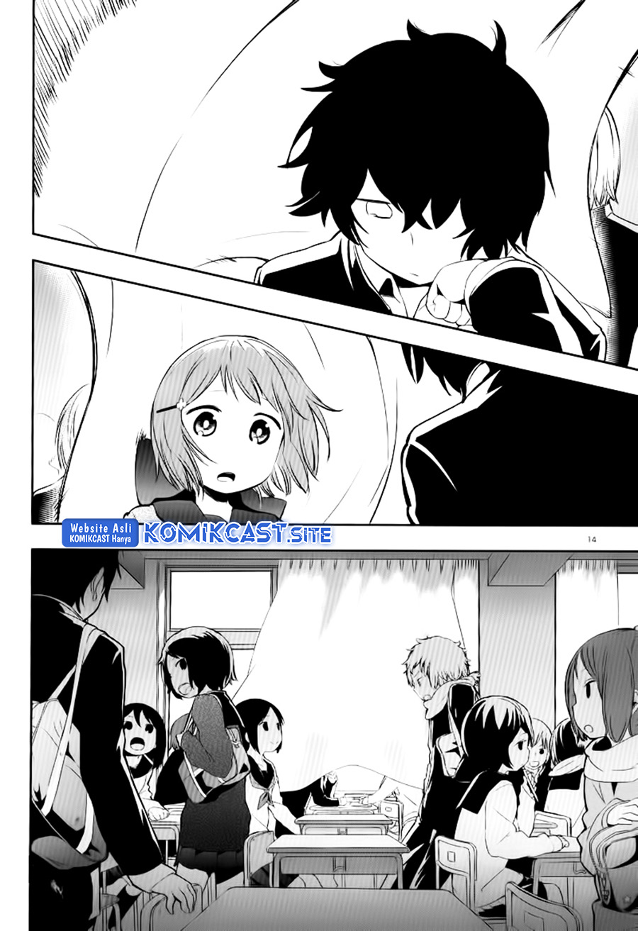Chapter .1 - halaman 14