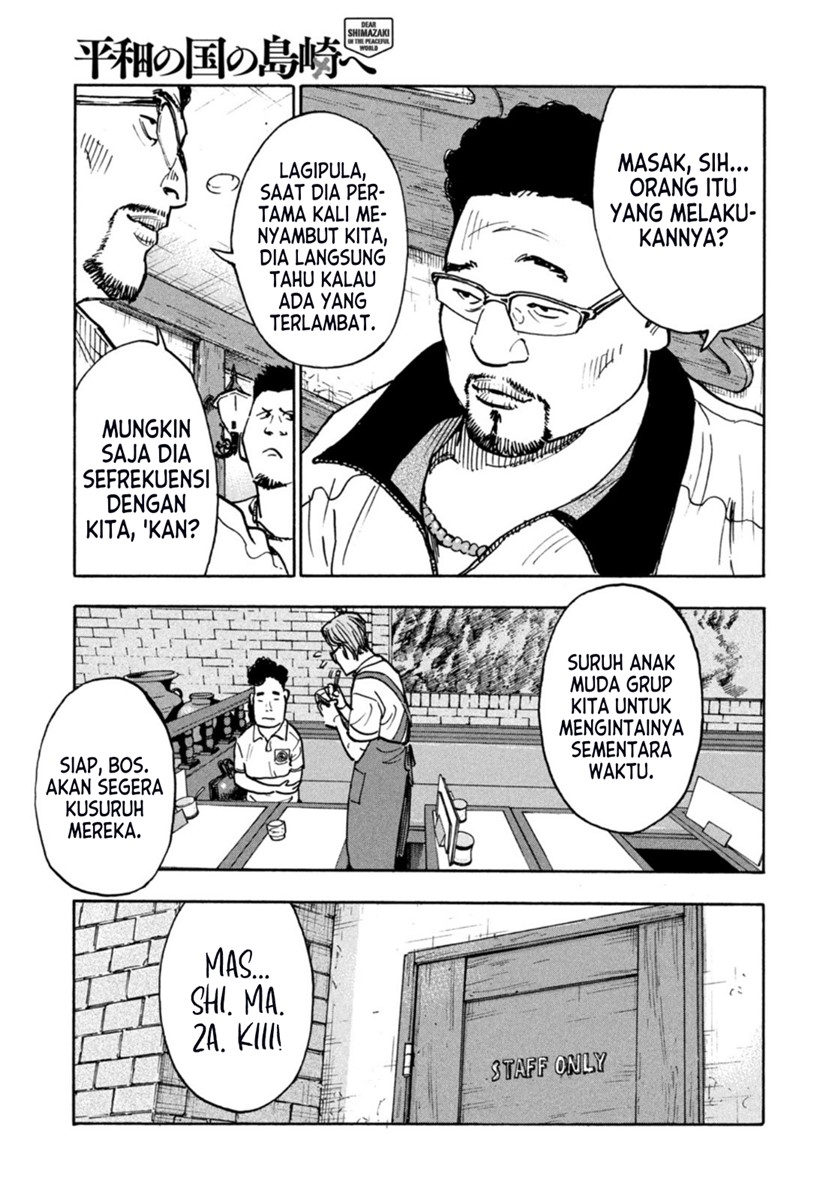 Chapter 2 - halaman 14