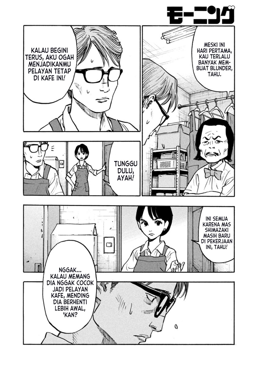 Chapter 2 - halaman 15