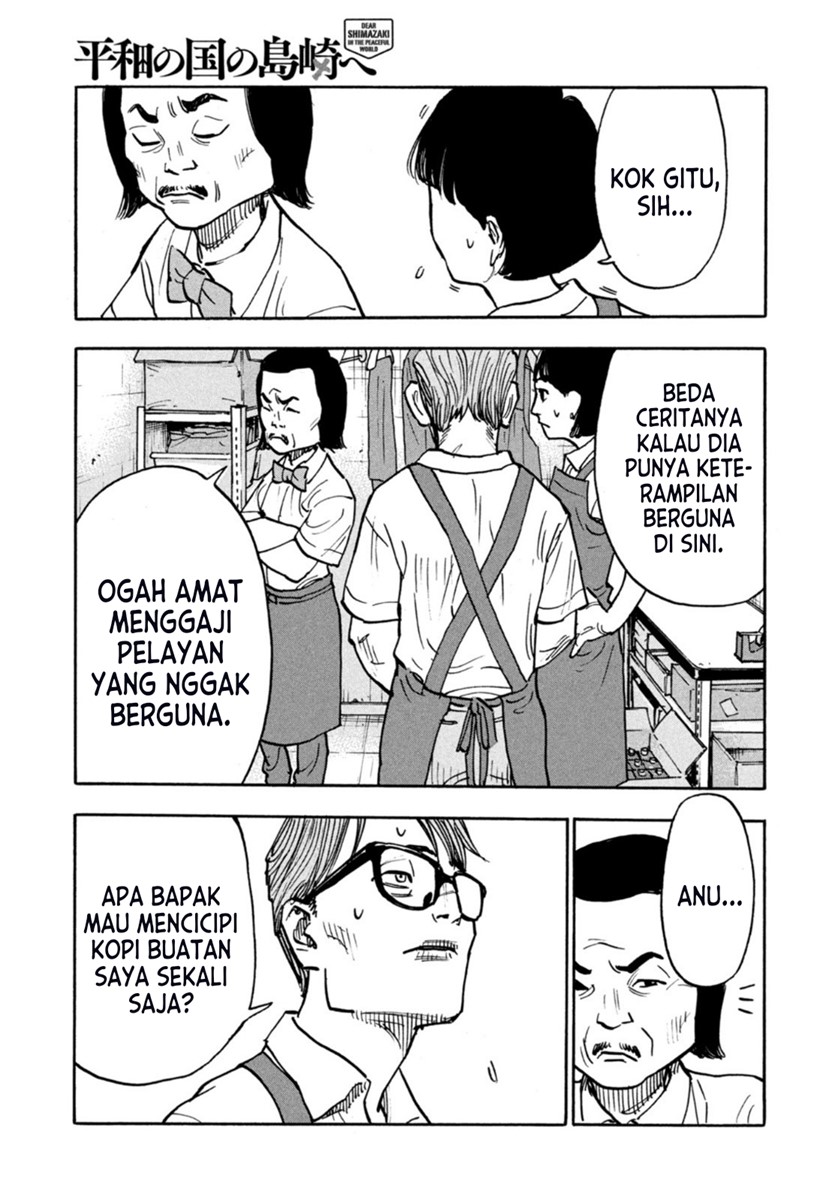Chapter 2 - halaman 16