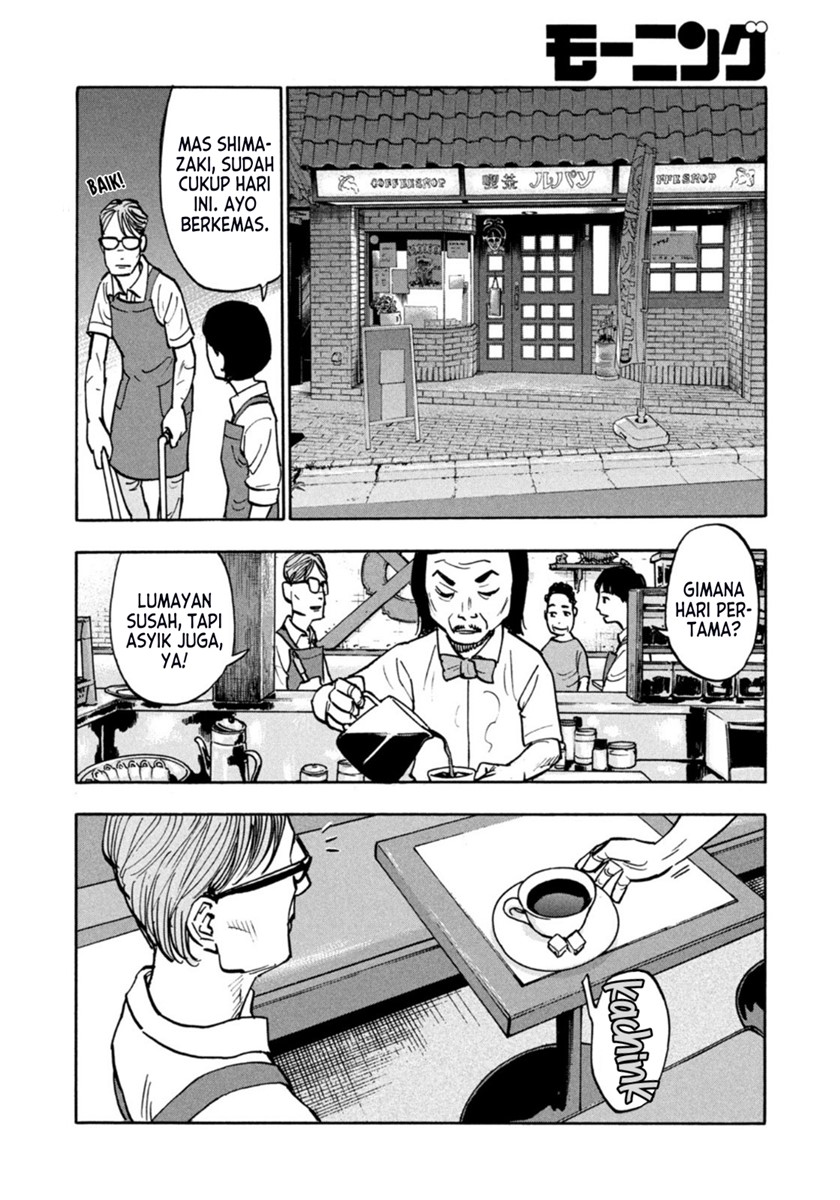 Chapter 2 - halaman 19