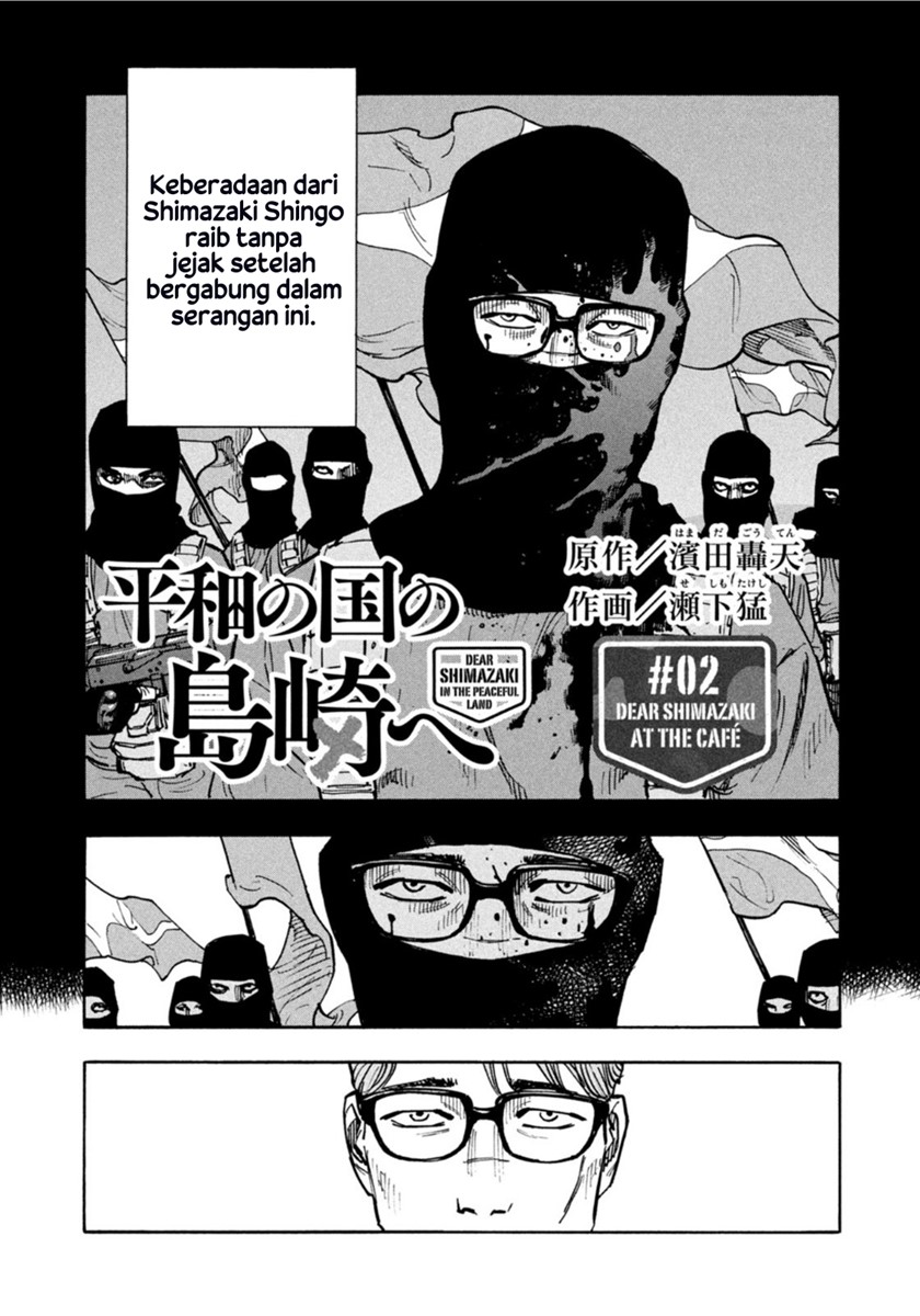 Chapter 2 - halaman 3