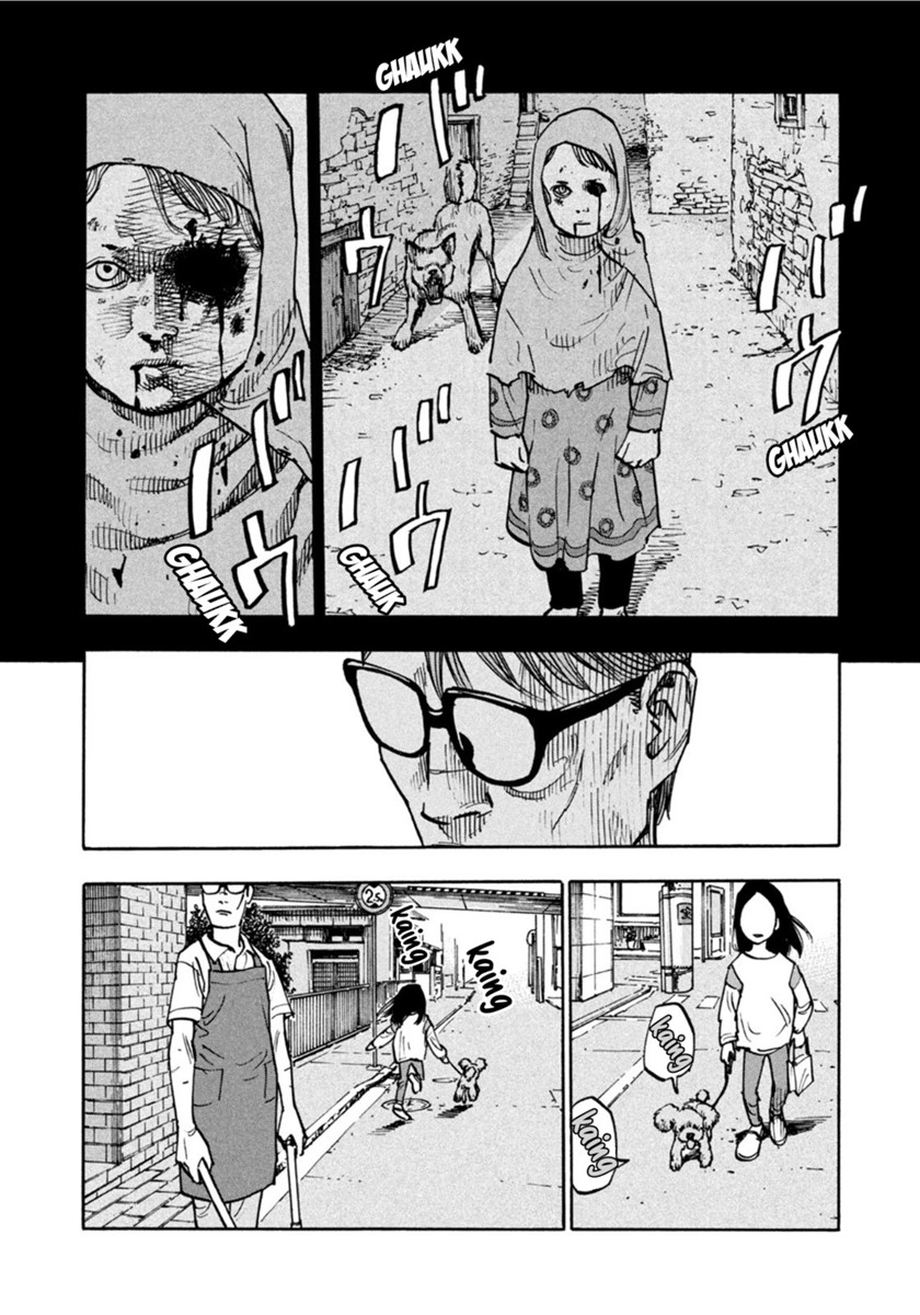 Chapter 2 - halaman 5