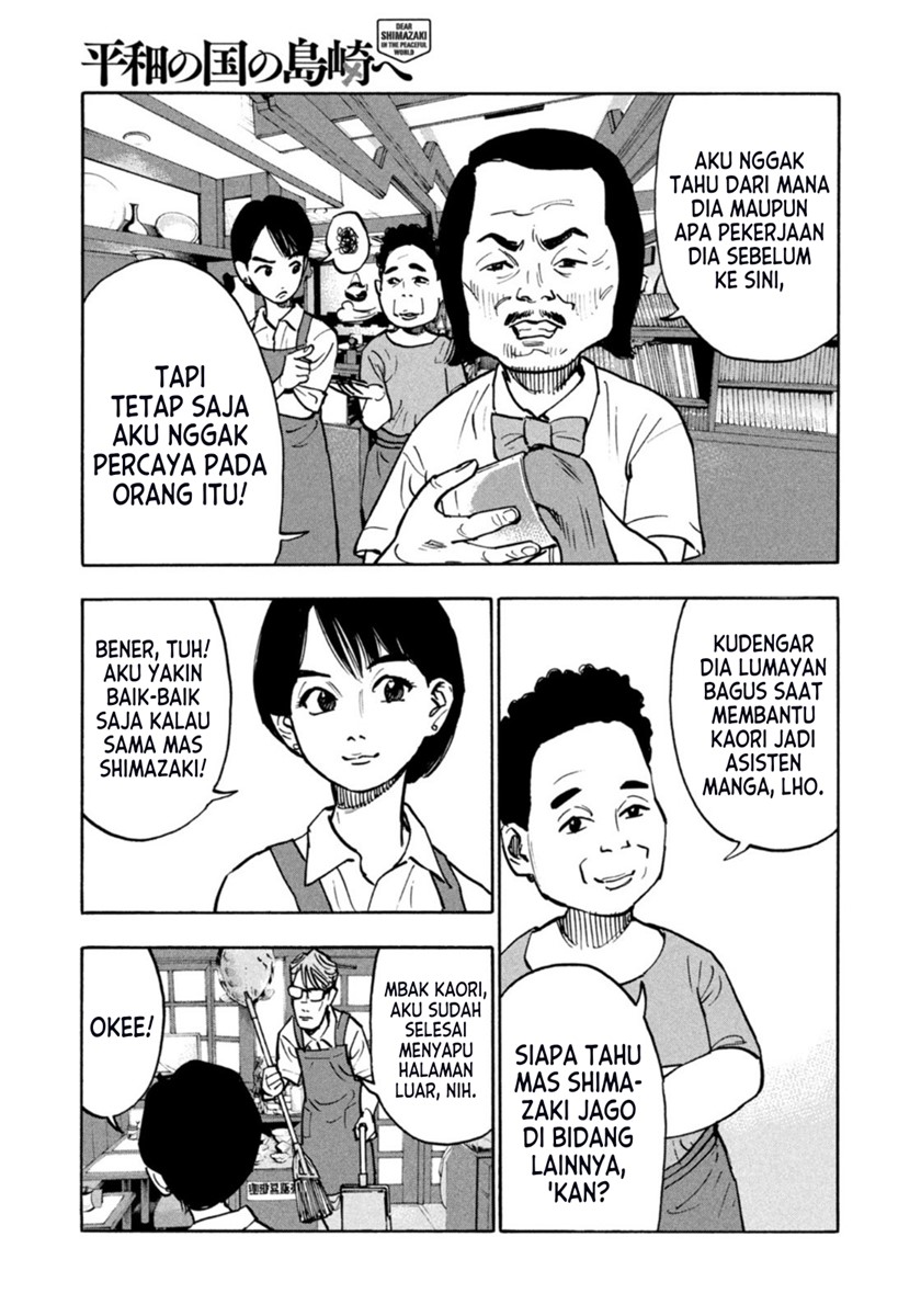 Chapter 2 - halaman 6