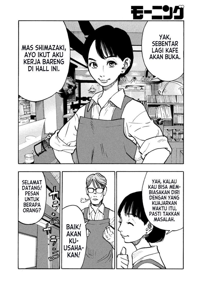 Chapter 2 - halaman 7