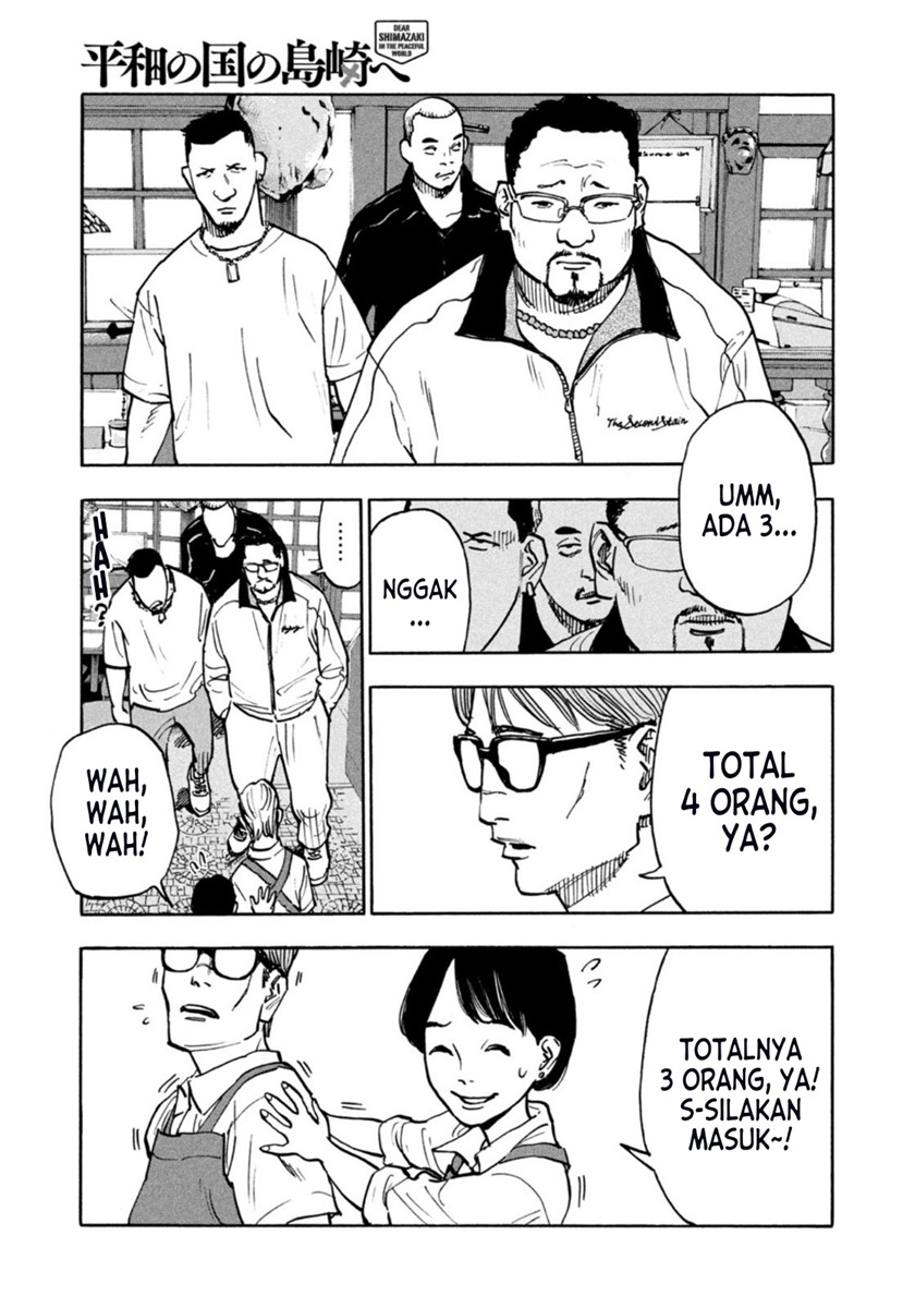 Chapter 2 - halaman 8