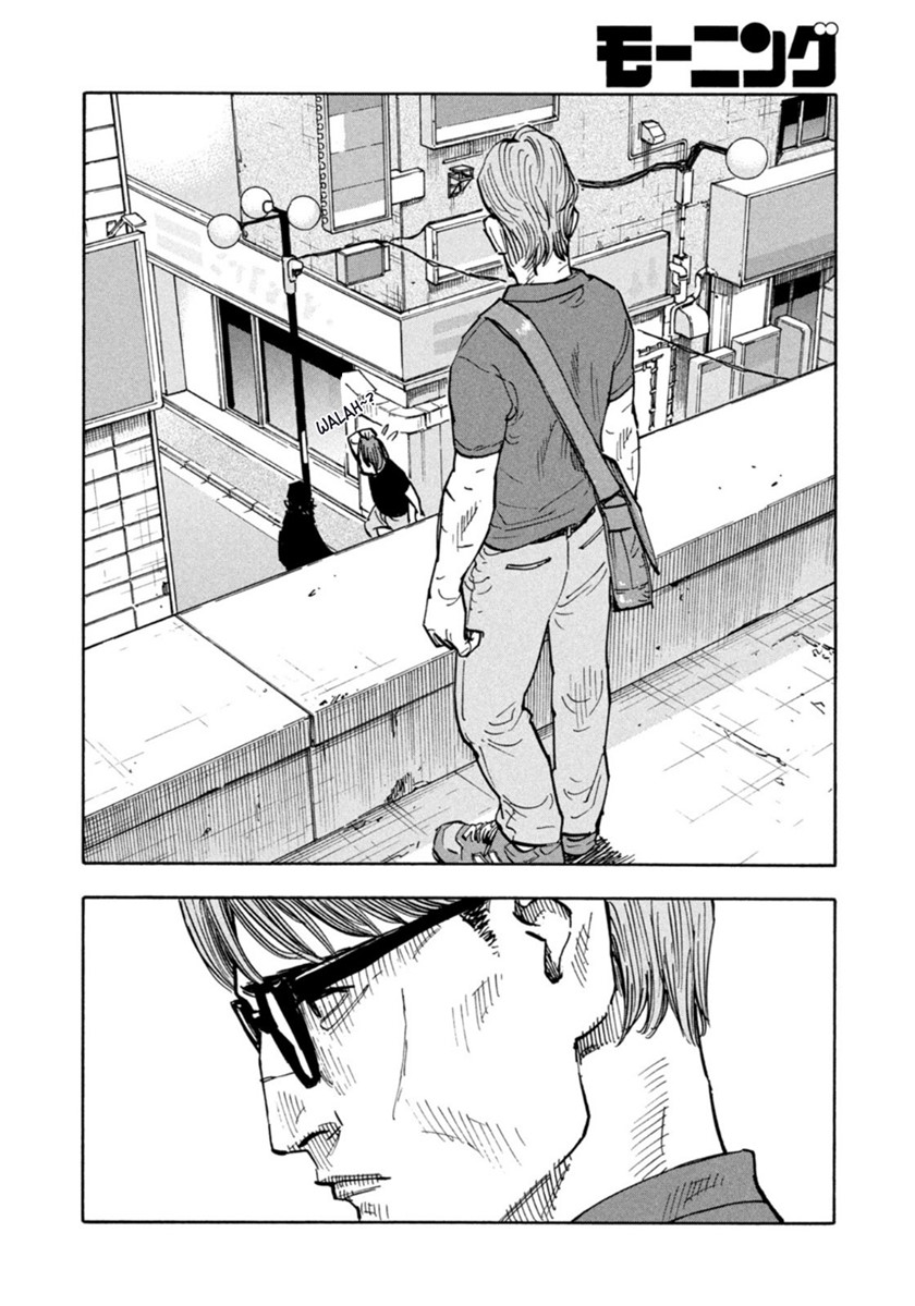 Chapter 1 - halaman 12