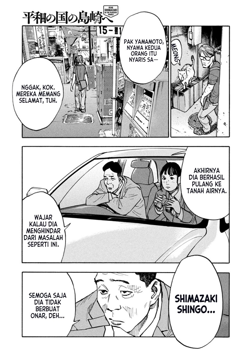 Chapter 1 - halaman 13
