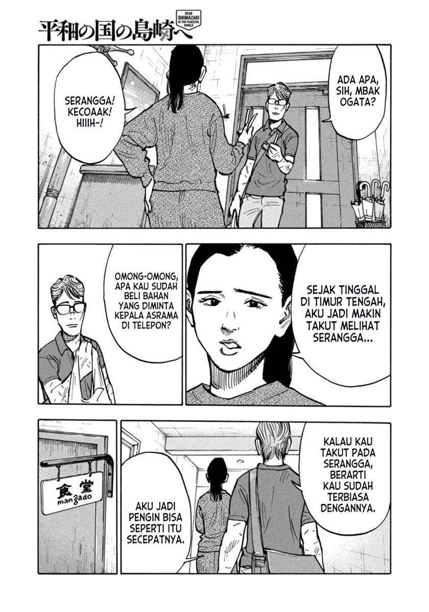 Chapter 1 - halaman 15