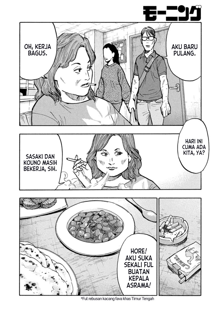 Chapter 1 - halaman 16