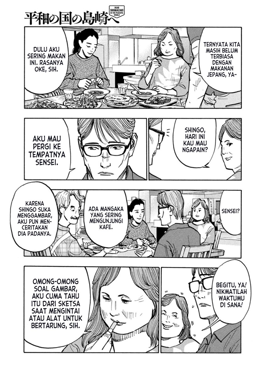 Chapter 1 - halaman 17
