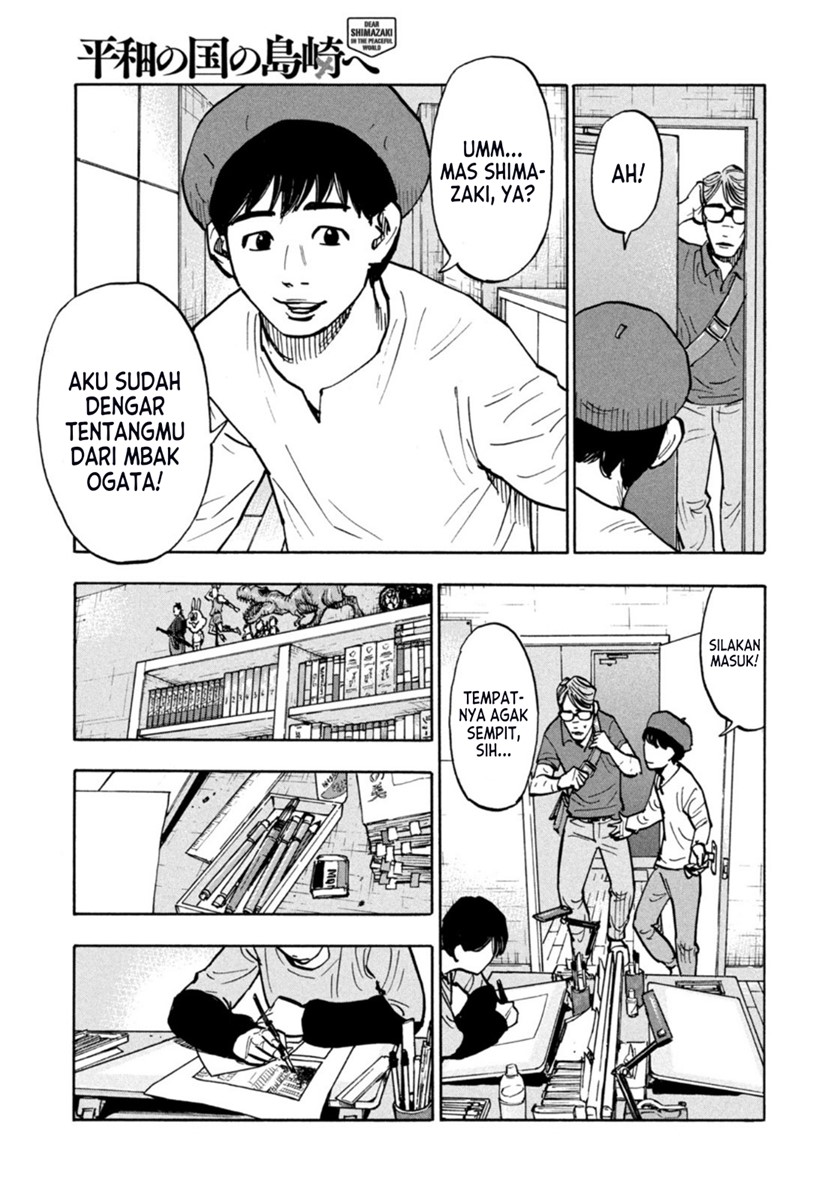 Chapter 1 - halaman 19