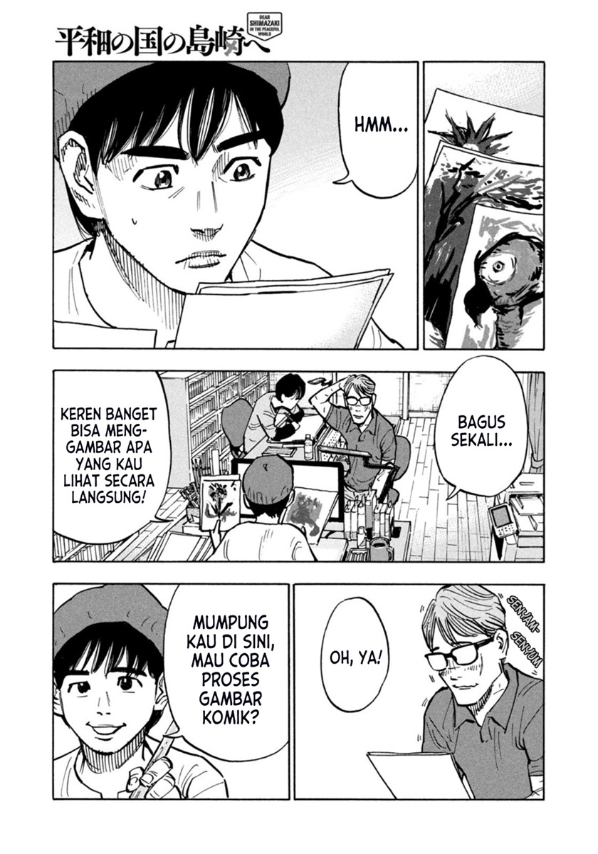 Chapter 1 - halaman 21