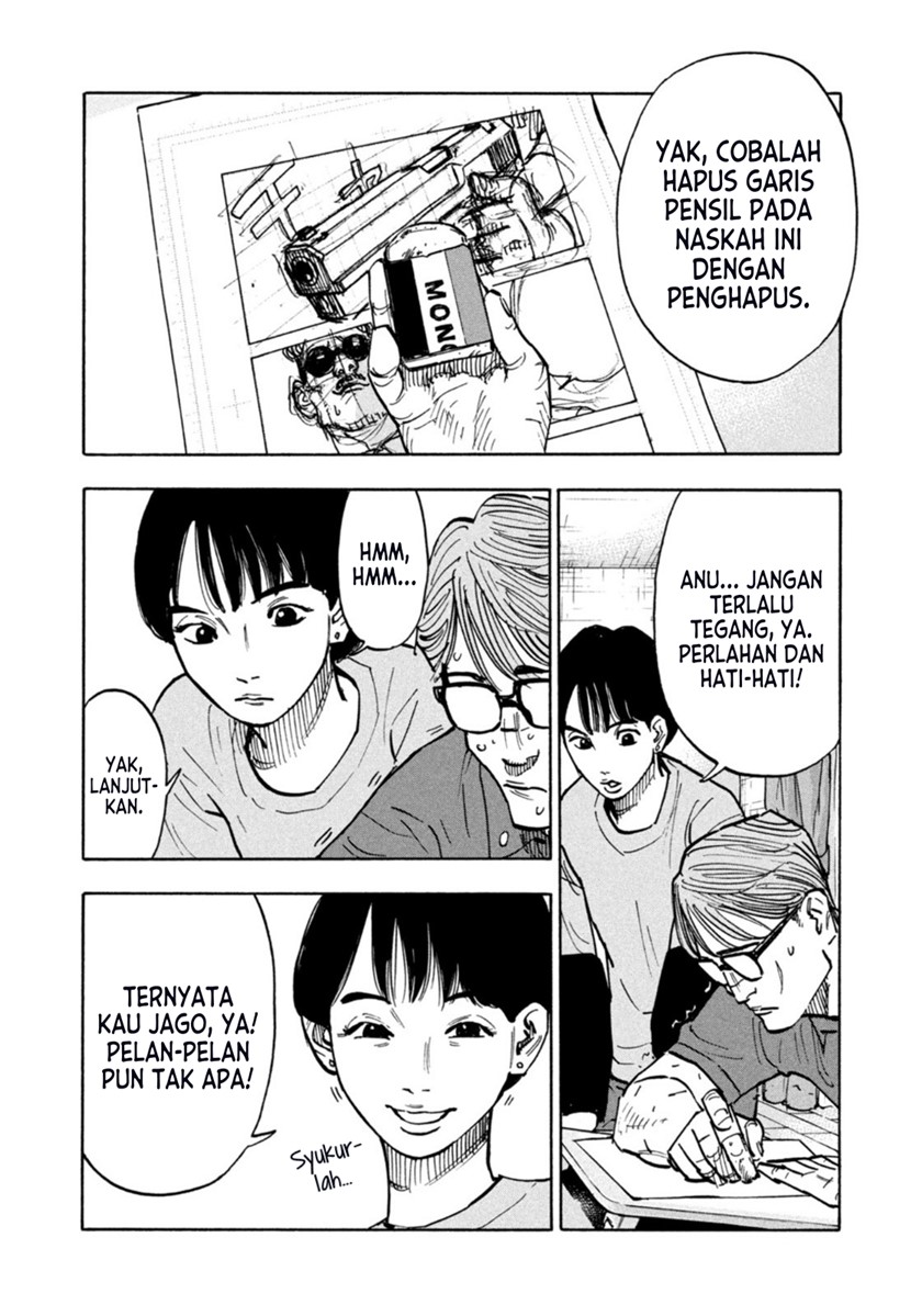 Chapter 1 - halaman 22